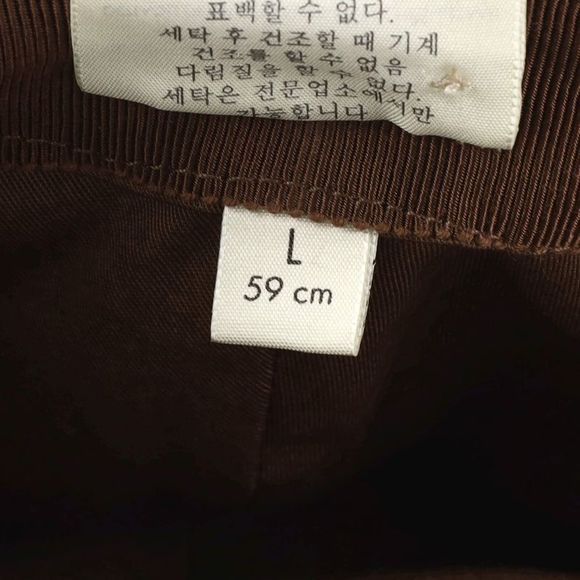 Gucci Embroidered Patch Bucket Hat Wool Large Brown, Multicolor - Picture 6 of 7